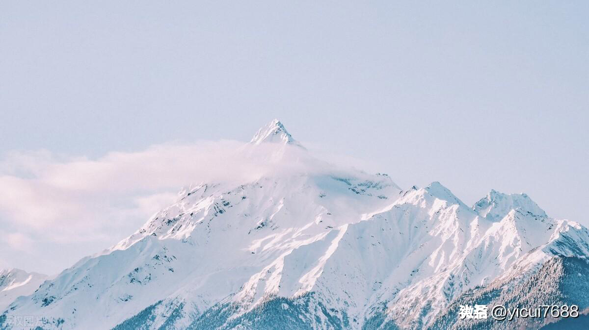 履霜坚冰至