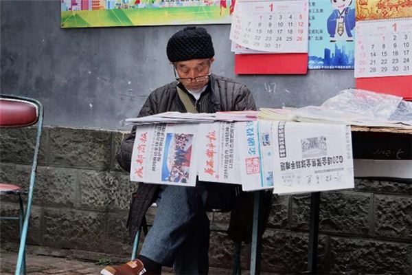 梦见卖报人是什么意思 梦见卖报人是什么意思