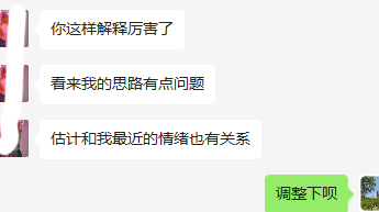 覆霜，坚冰至。为什么坤卦告诉我们要厚德载物？