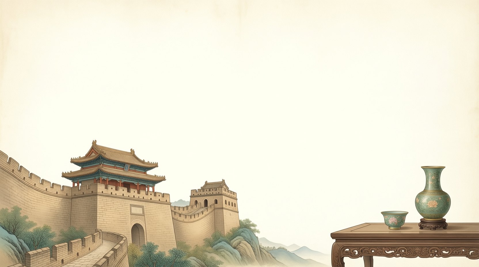 关口与关隘