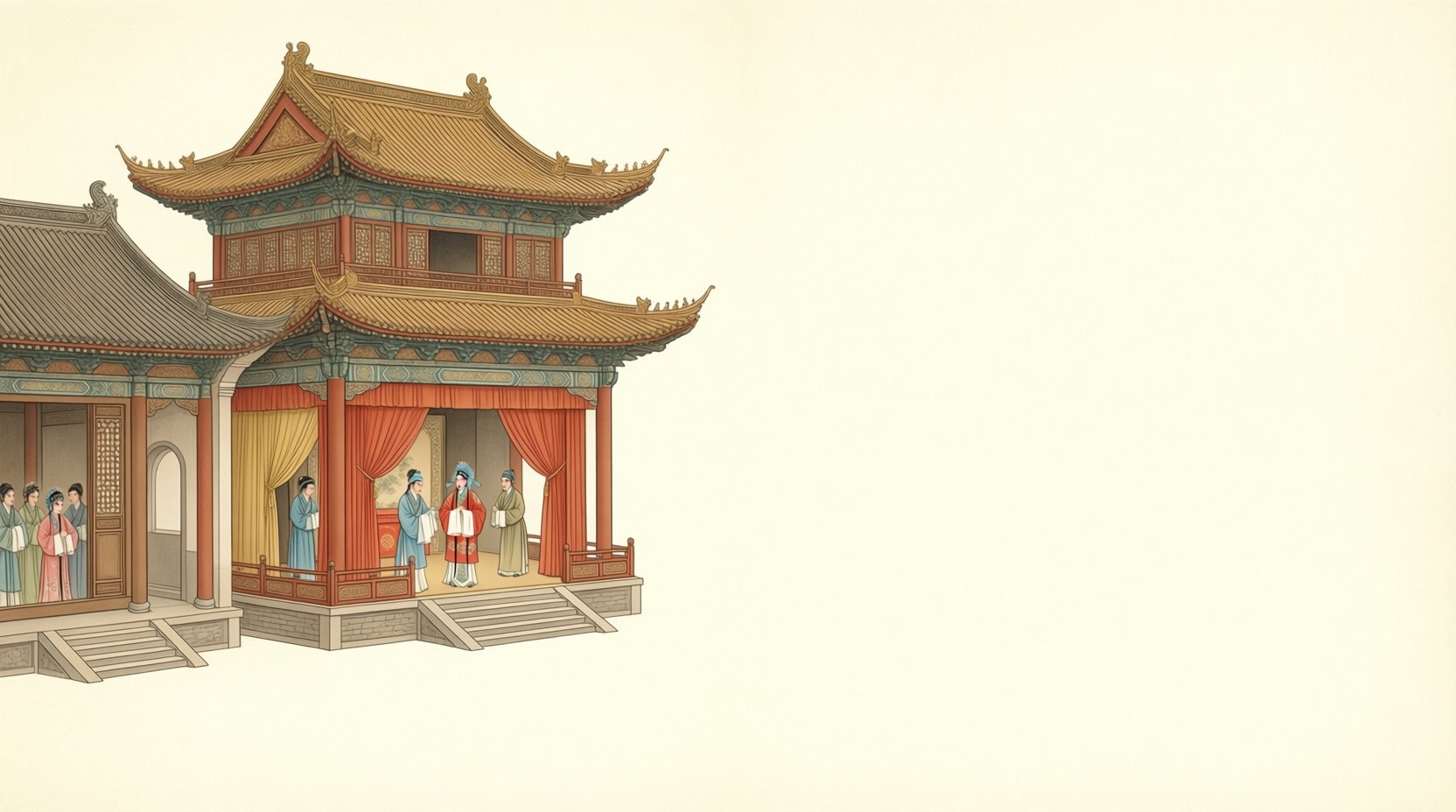 眉户与迷糊